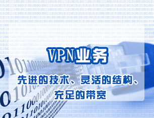 深圳天威MSTP|广电MSTP|深圳裸纤